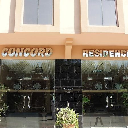 Concord Residence Rás al-Chajma Pokoj fotografie